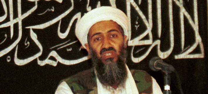 Γιατί η CIA αρνείται να δημοσιοποιήσει την πορνογραφική συλλογή του Μπιν Λάντεν (εικόνα)